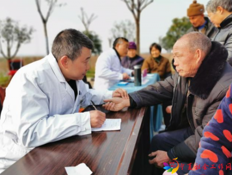 微信截图_20191211085943