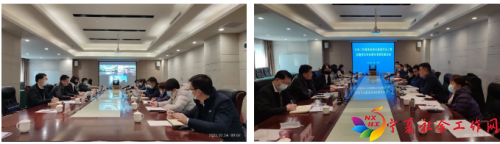 微信截图_20220228091317