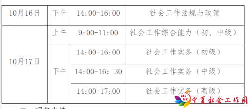 微信截图_20210810135817
