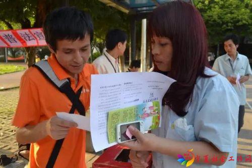 微信图片_20170704092727