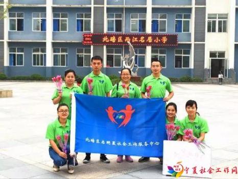 微信图片_20181106093210