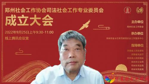 微信图片_20220927105419