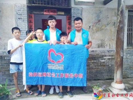 微信图片_20180813102055