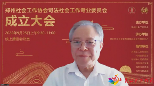 微信图片_20220927105433