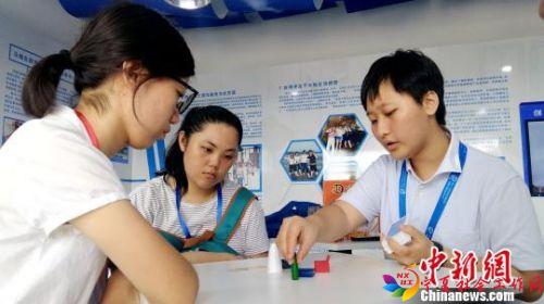 c445eff5363b4cdfa9c6d2e02c8725b1_th