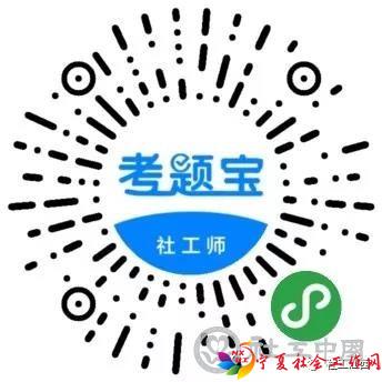 微信图片_20200107143044