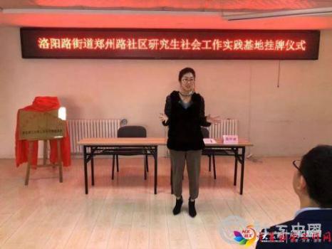 微信图片_20191224092303