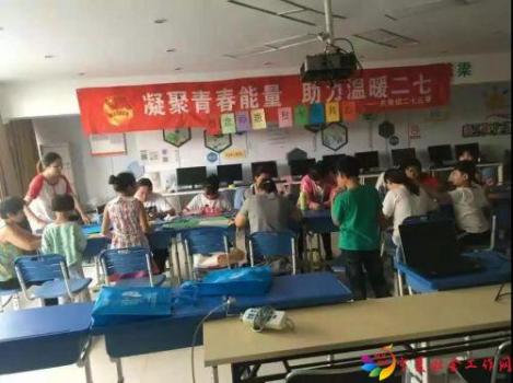 微信图片_20181120093143