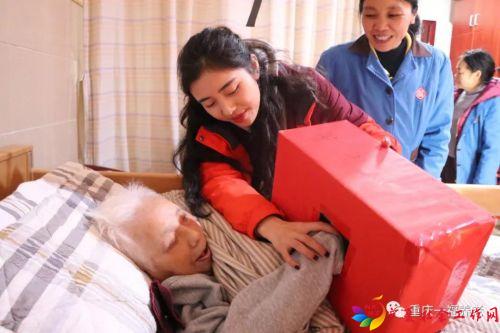 微信图片_20190211100949