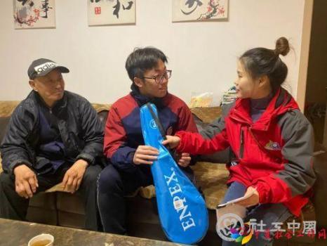 微信图片_20220302093628