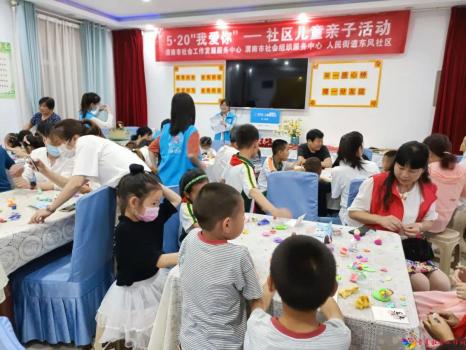 微信图片_20220818094541