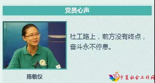 微信图片_20171102093259