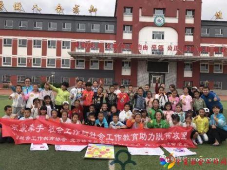 微信图片_20180627134105