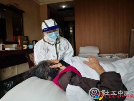 微信图片_20200408225802