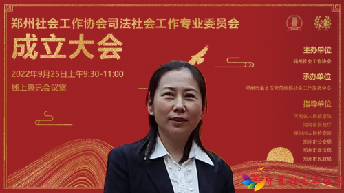 微信图片_20220927105549