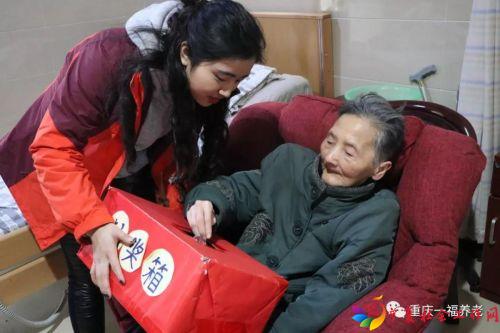 微信图片_20190211100940