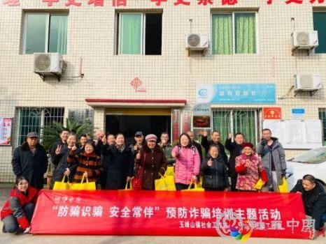 微信图片_20220302093619