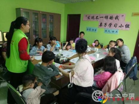 微信图片_20190124092907