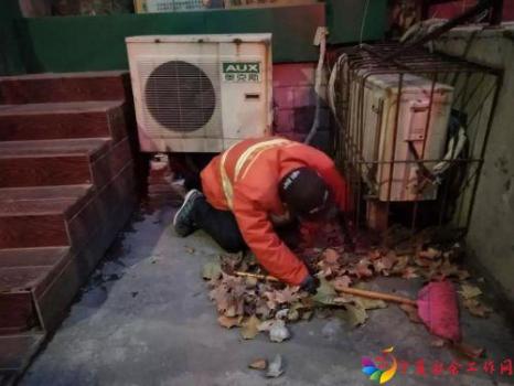 微信图片_20181213143937