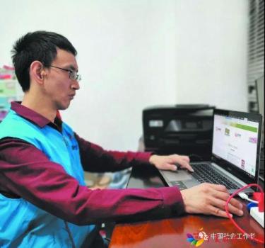 微信图片_20191031091543