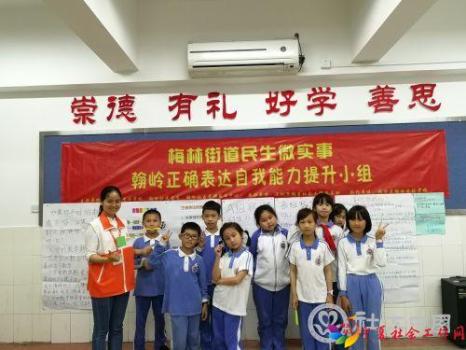 微信图片_20191112094706