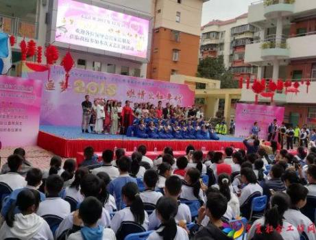 微信图片_20180103103344