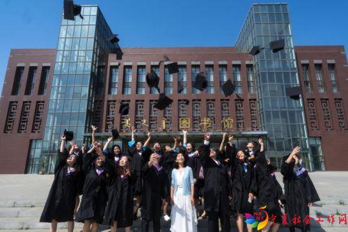 00300095884_7f2343c3