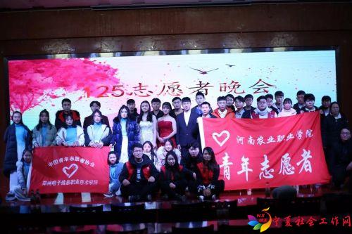 微信图片_20181213144231