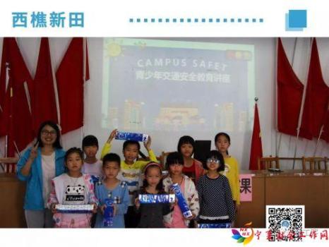 微信图片_20190705092553