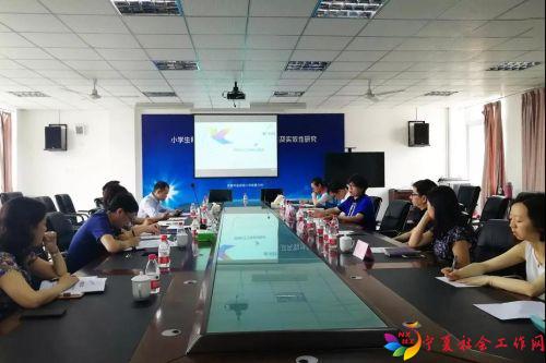 微信图片_20180703091257