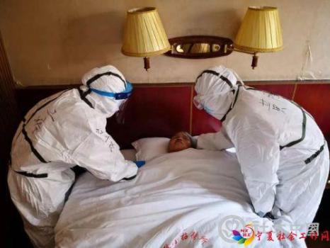 微信图片_20200408225806