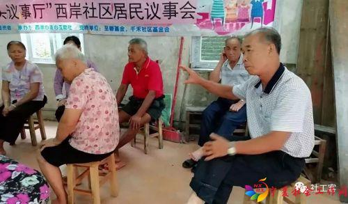 微信图片_20190705092721