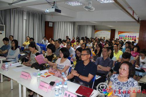 20150907160012_11254