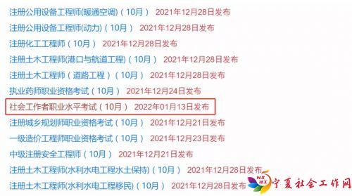 微信图片_20220114092540
