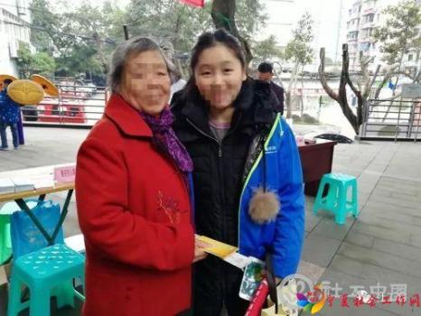 微信图片_20190718093210