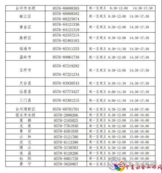 微信图片_20210805094503