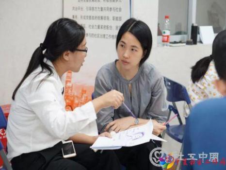 微信图片_20190807091924