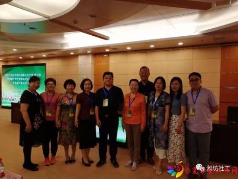 微信图片_20180627153957