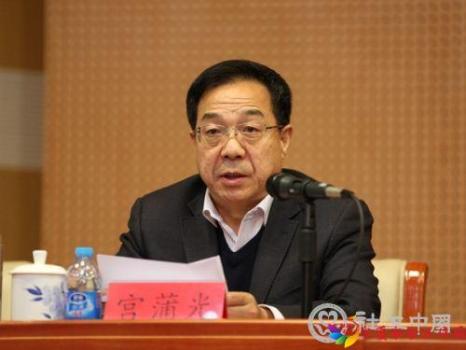 宫蒲光副部长就《民政部关于全面推进民政法治建设的意见》作说明