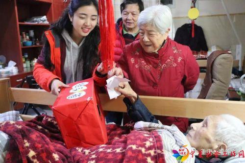 微信图片_20190211100958