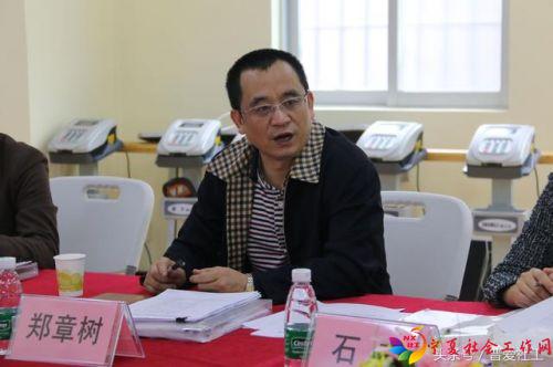 5b450000cefbdc300c3a