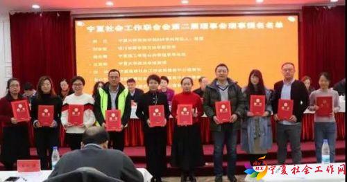 微信图片_20200108093832