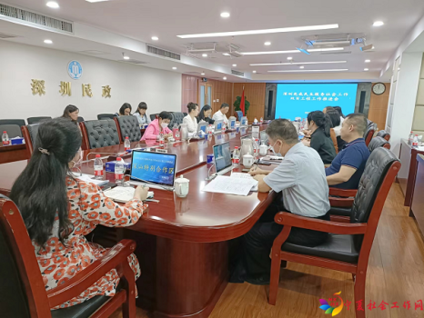 微信图片_20220811100358