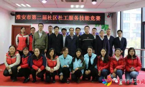 微信图片_20171107094358