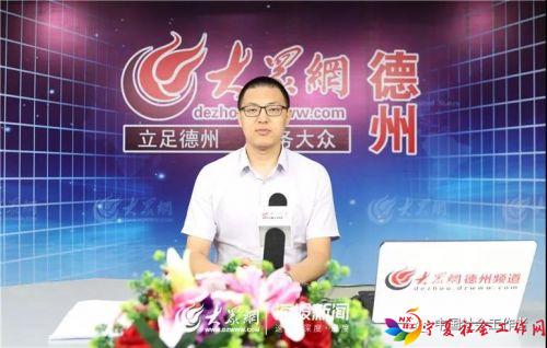 微信图片_20191029092917