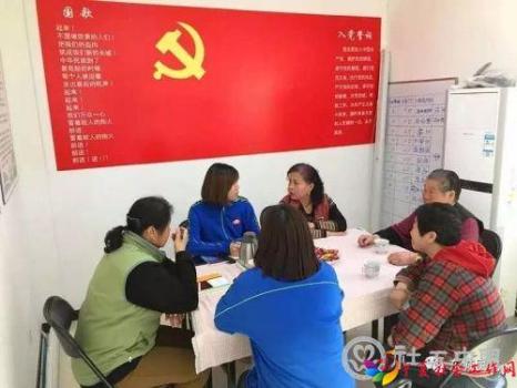 微信图片_20190428102541