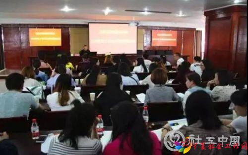 微信图片_20190423100053