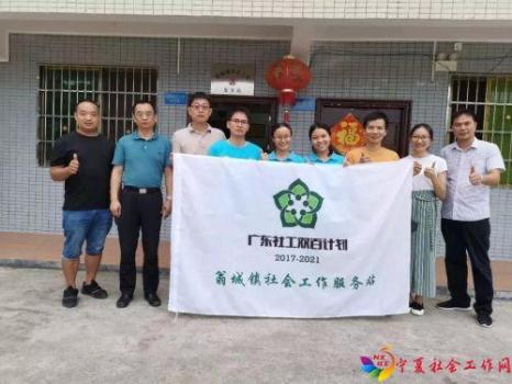 微信图片_20190805093309