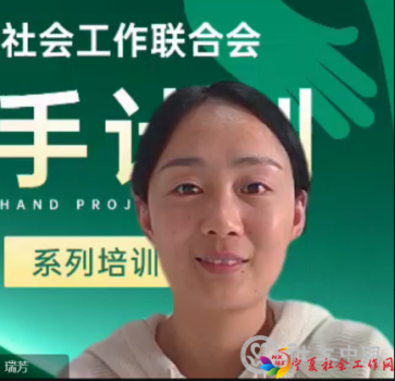 微信图片_20230224143208