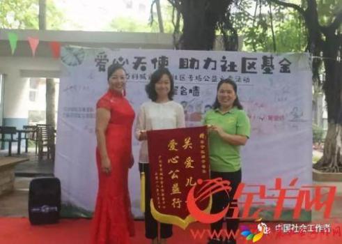 微信图片_20180702094720